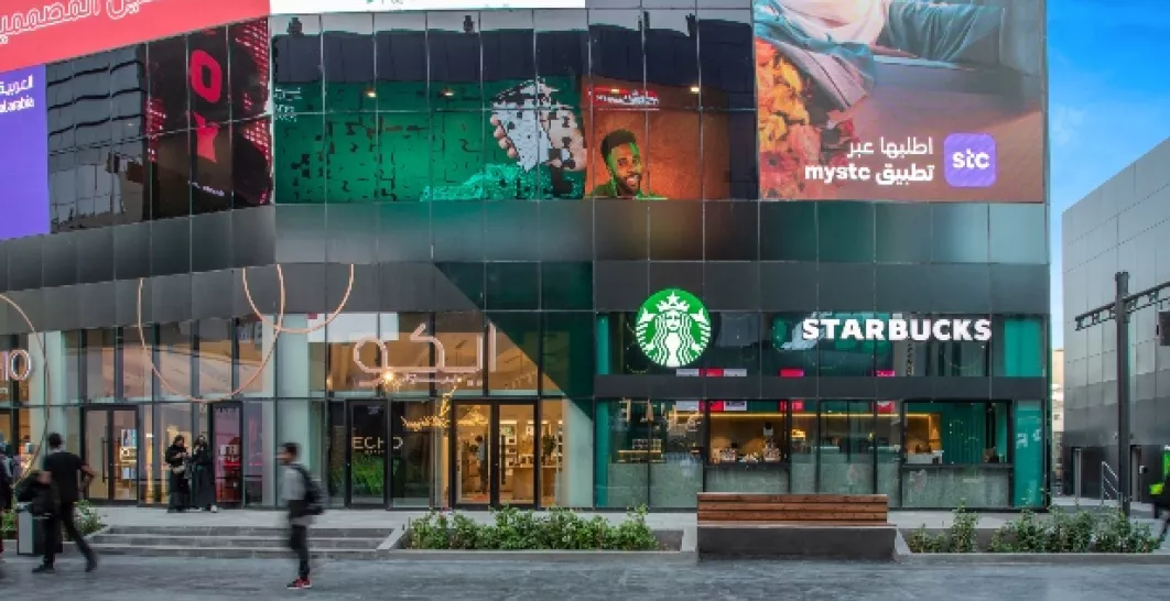 C06-Starbucks-Stories